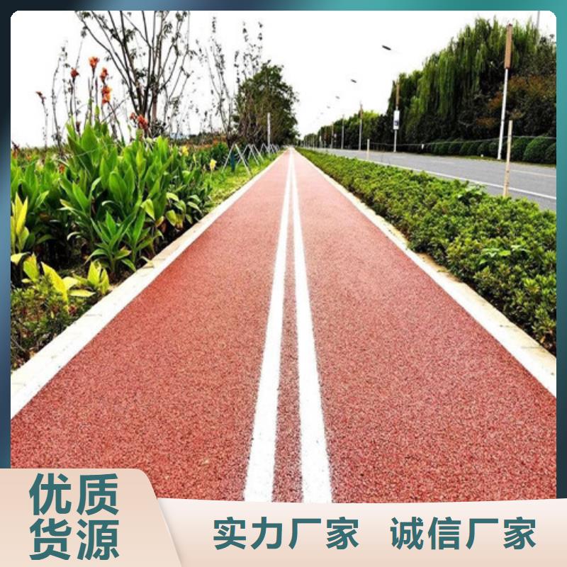 华池道路改色推荐货源