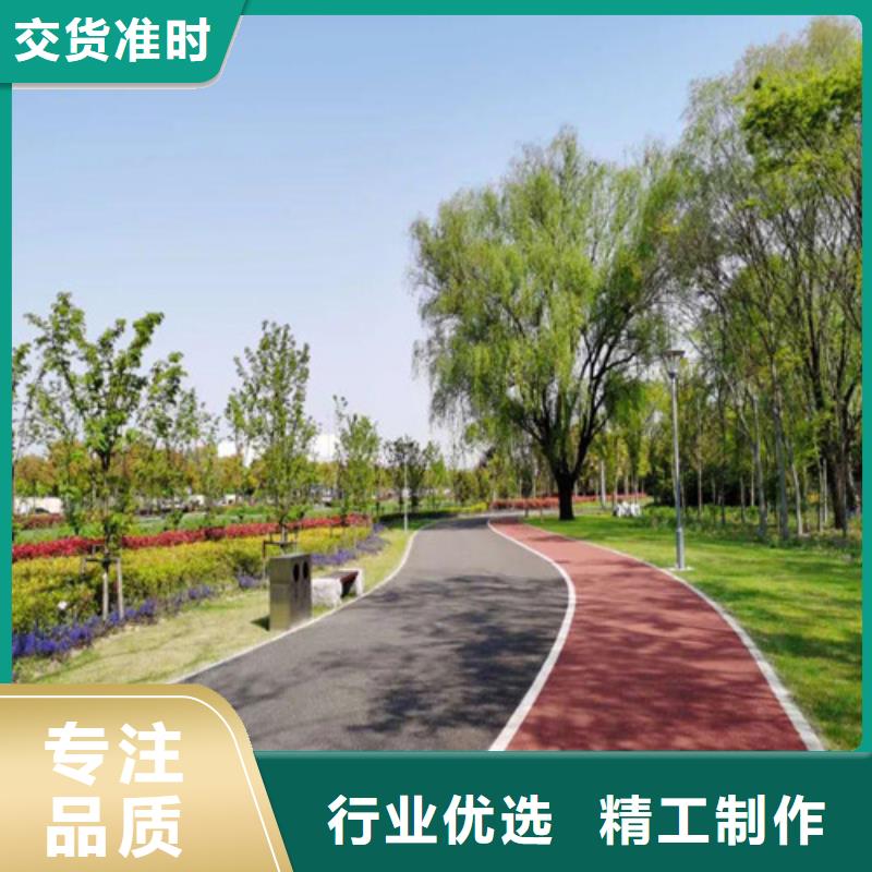 应城道路改色定制