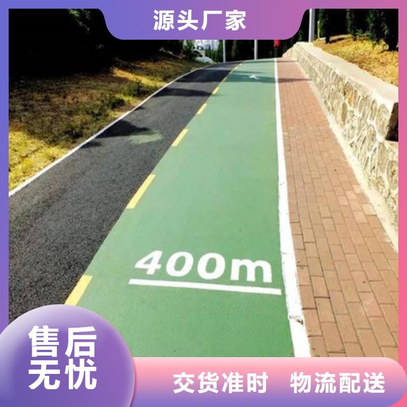 吴江健身步道品牌厂家