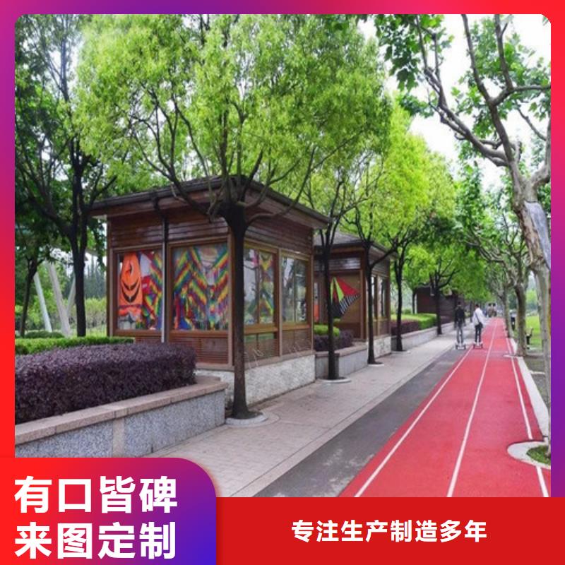 健身步道塑胶跑道厂家大量现货