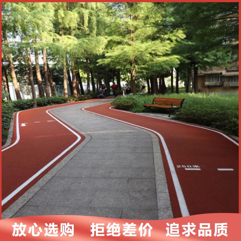 道路改色质高价优