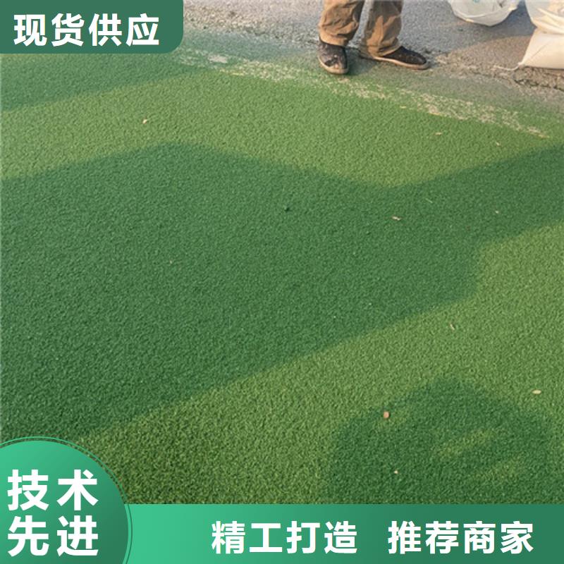 德清道路改色价格