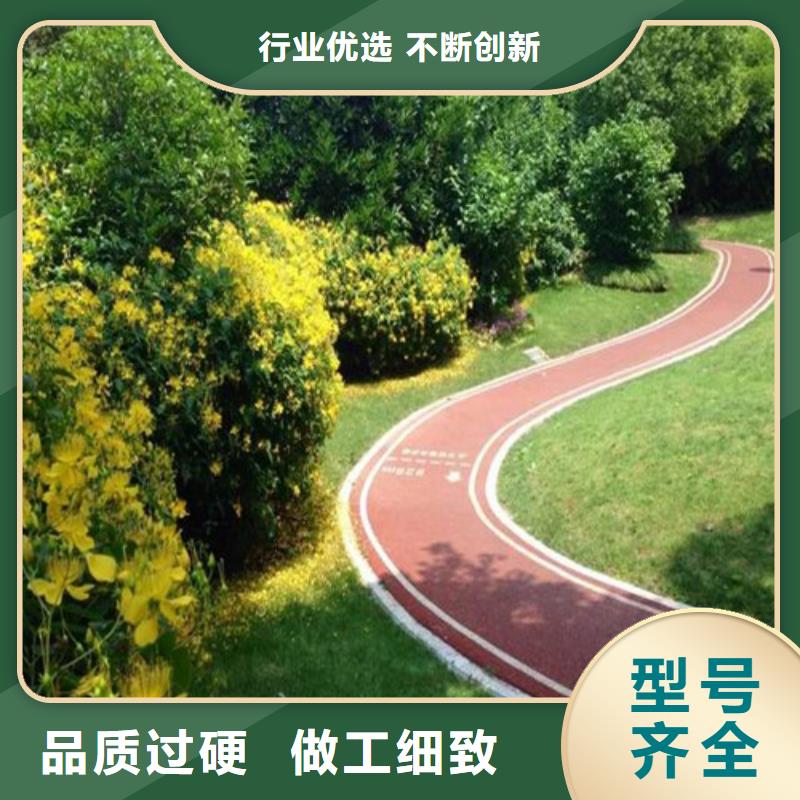 抚宁健身步道货真价实