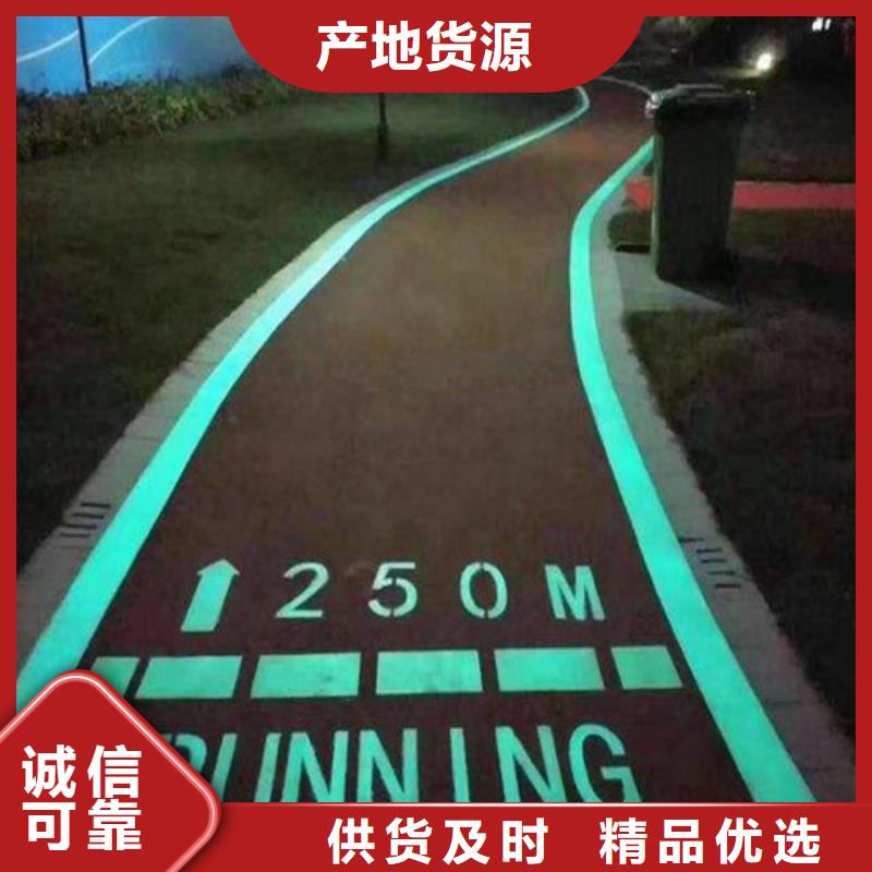 钦北道路改色源头好货