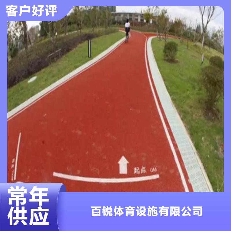 尼木陶瓷防滑路面供应