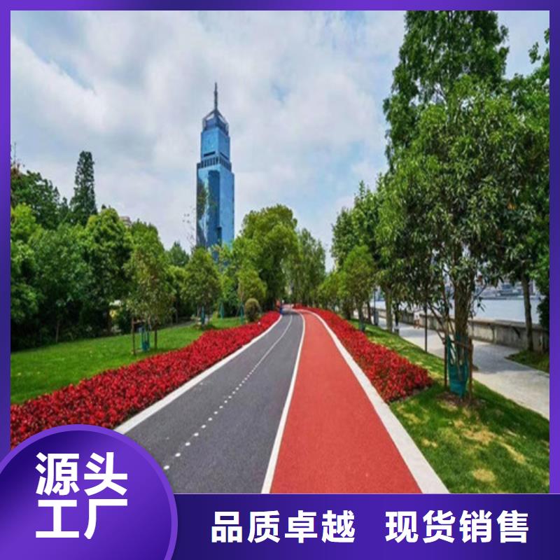 孝昌道路改色全国走货