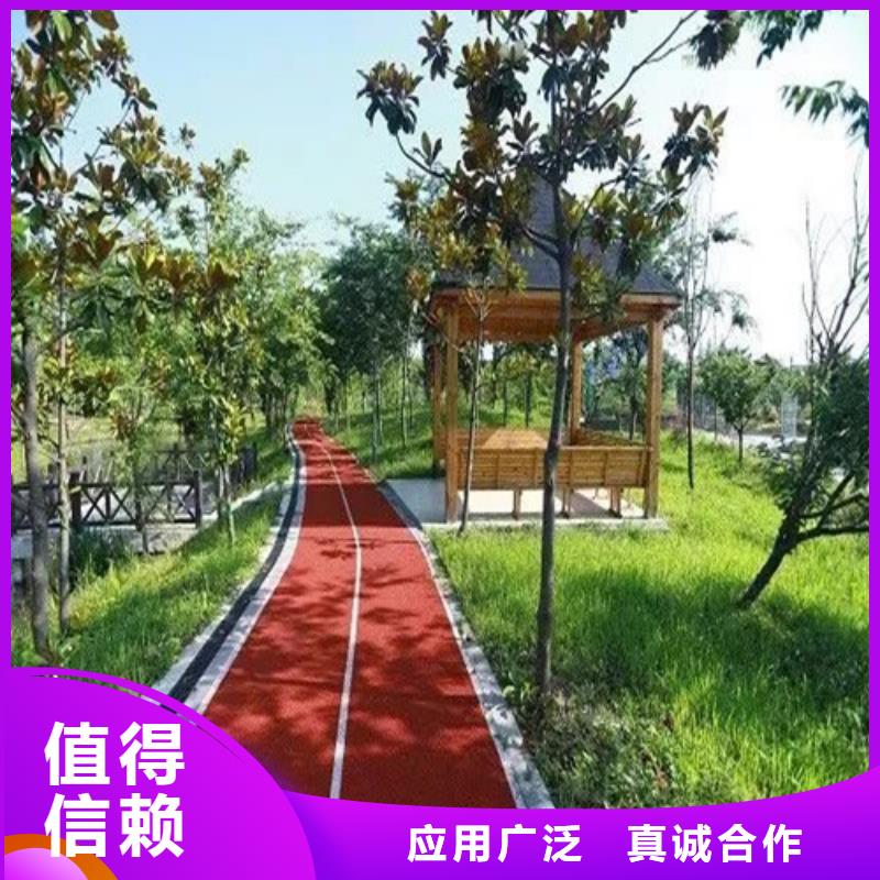 顺昌道路改色推荐货源