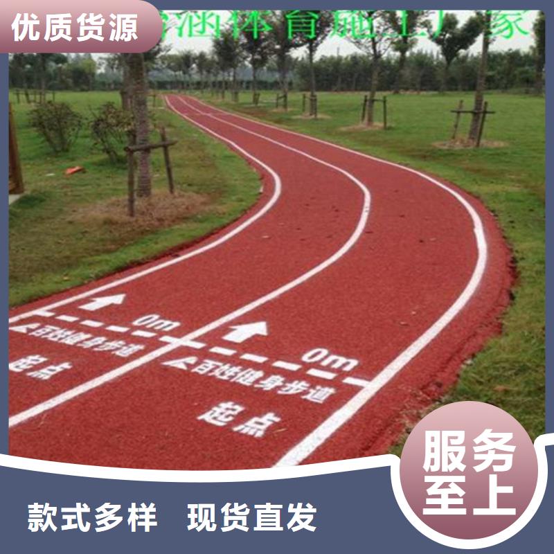 道路改色规格尺寸