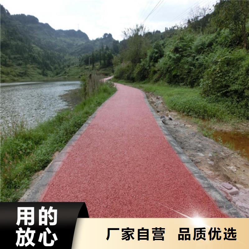 望江道路改色现货齐全