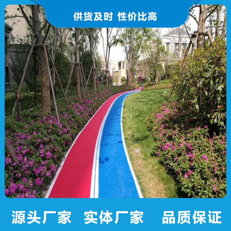 广西省来宾购买合山道路改色品质放心