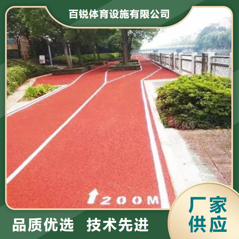 广东省广州咨询花都健身步道生产厂家