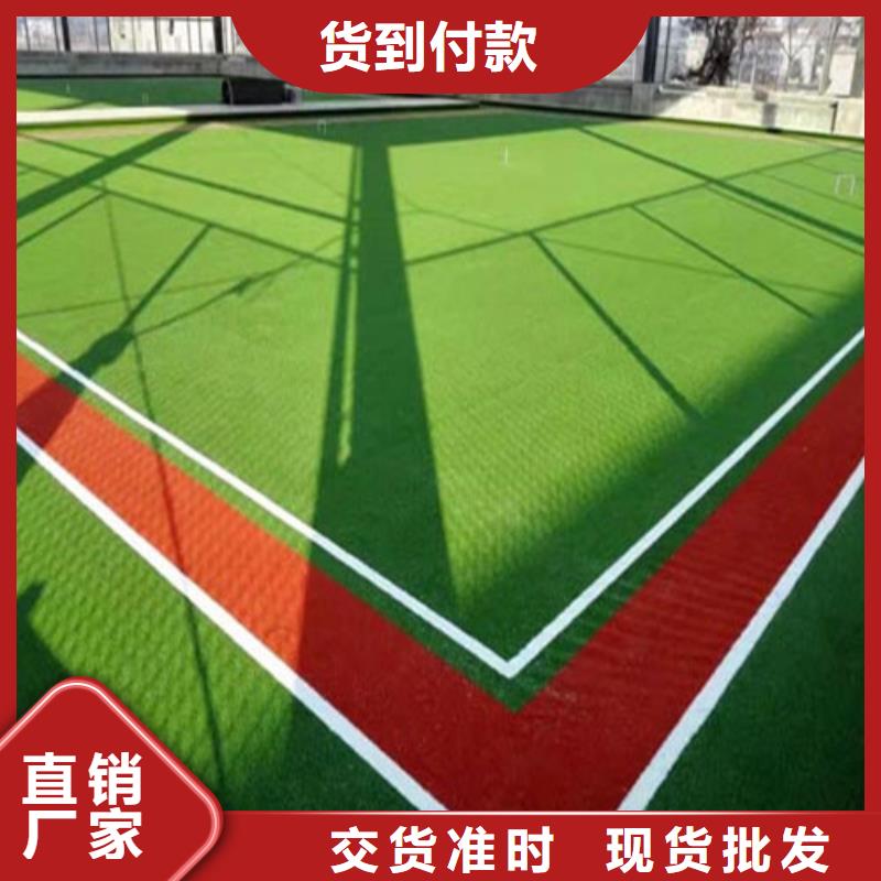 桂东县绿草地人造草坪