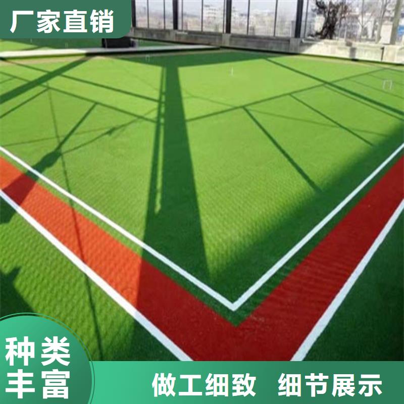 宁远县绿草地人造草坪