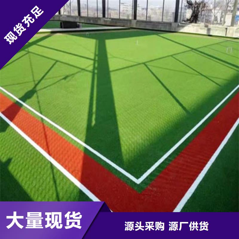 桂东县绿草地人造草坪