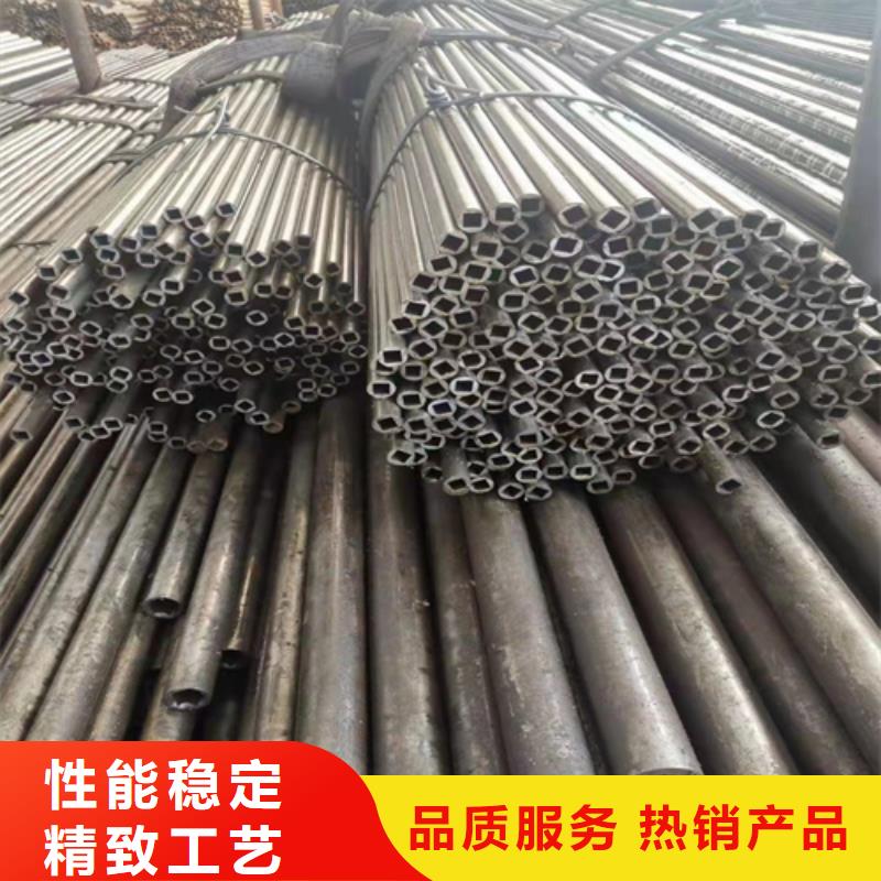 广州同城煤矿机械无缝钢管价格免费咨询