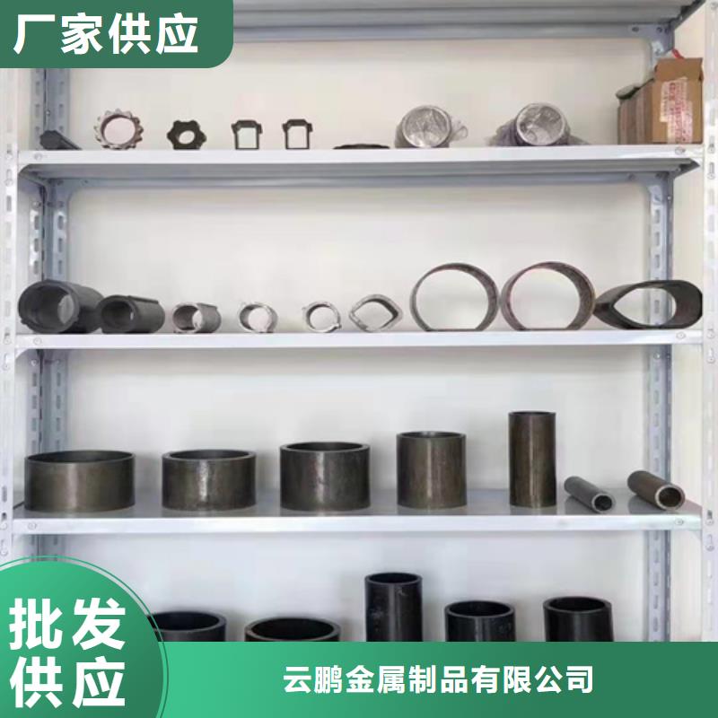 20G无缝钢管品牌供货商