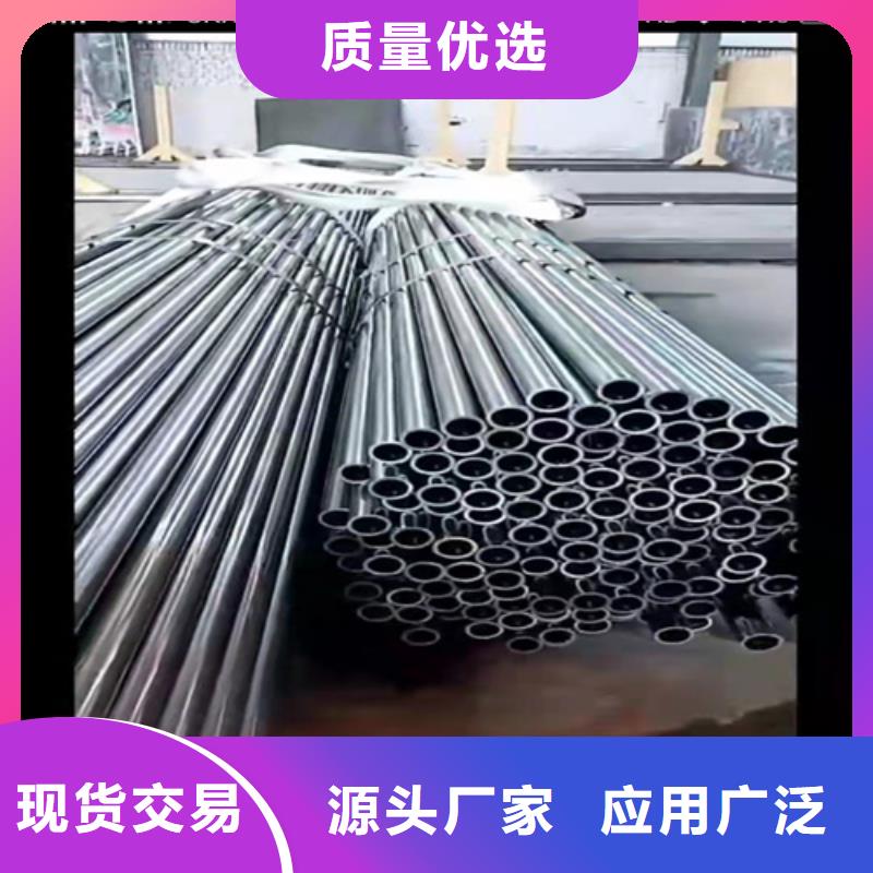 滁州咨询本地Q345D无缝钢管生产厂家