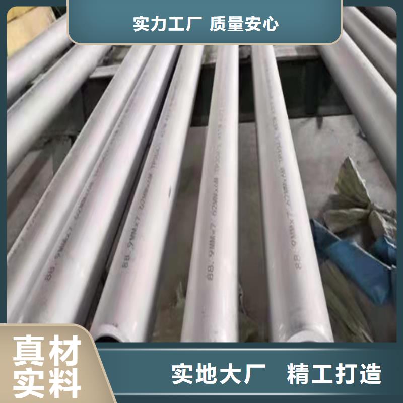 《滁州》经营发货及时的预应力无缝钢管生产厂家