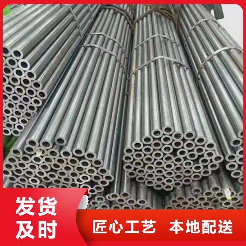 Q345C厚壁钢管大厂质量可靠