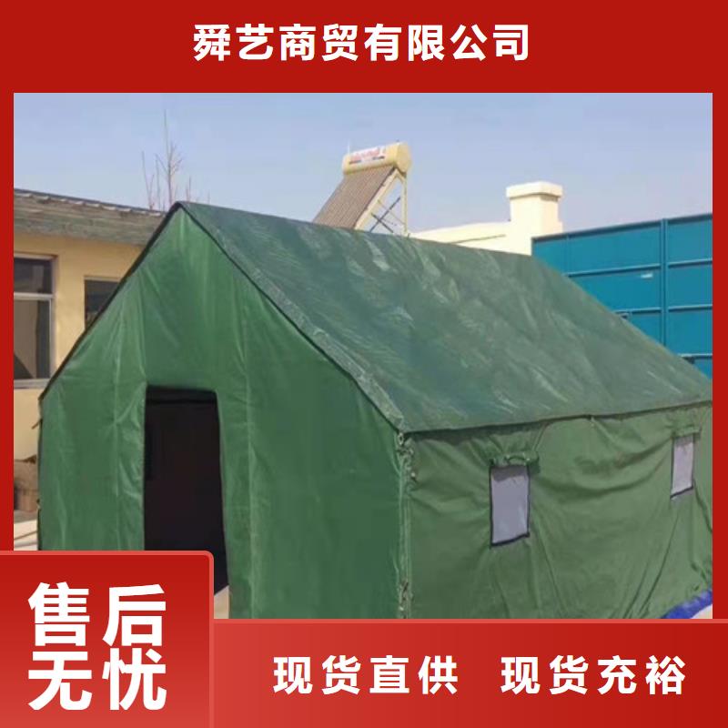 广州采购本地推拉雨棚厂家