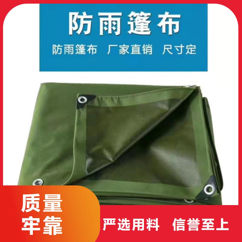 滁州同城移动雨篷 产品介绍