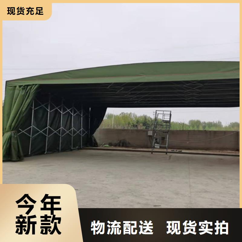 2022厂家直销##安庆定做物流园防雨篷##价格合理