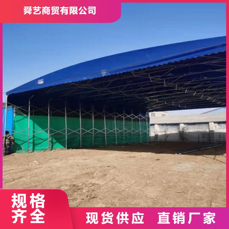 2022质优价廉#扬州附近物流园防雨遮阳伸缩篷制造商#来图定制