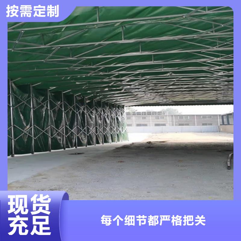 滁州同城移动雨篷 产品介绍