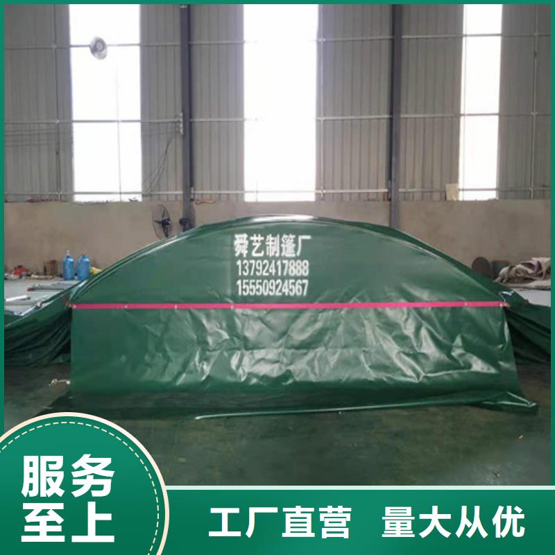 【安庆】周边移动帐篷 来厂考察