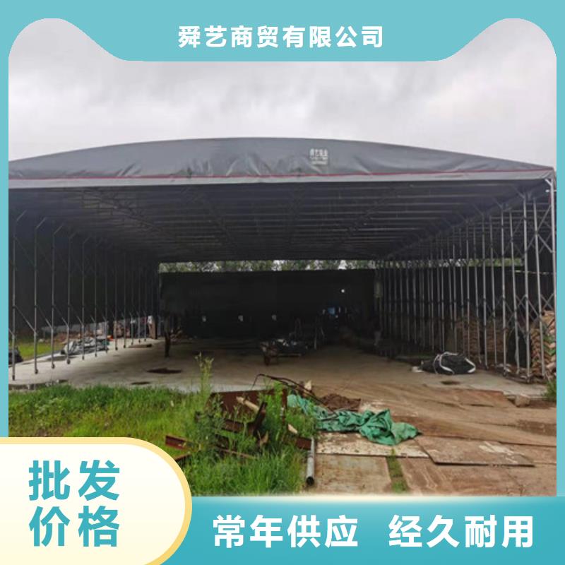 广州销售电动推拉篷厂家总部