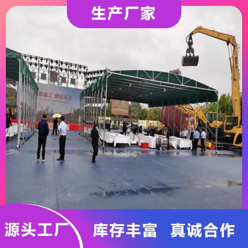 滁州找推拉雨篷 生产厂家