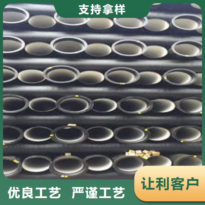 DN500球墨铸铁管排污量大优先发货