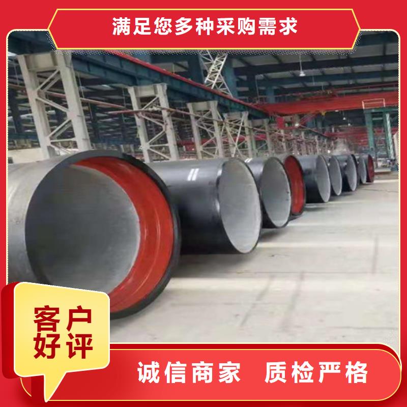 2023当天发货#滁州本土DN700球墨铸铁管排水#大量库存