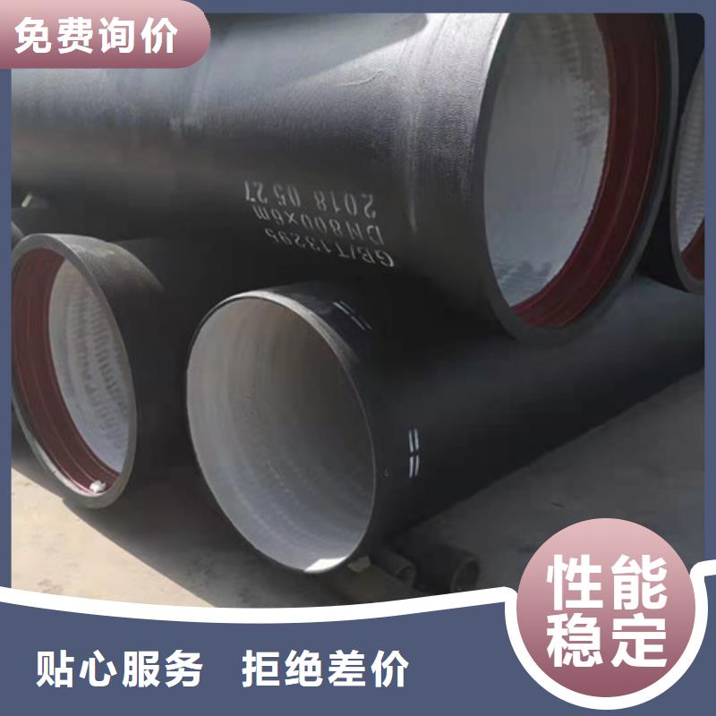 《梅州》现货W型柔性铸铁排水管件-质量保证