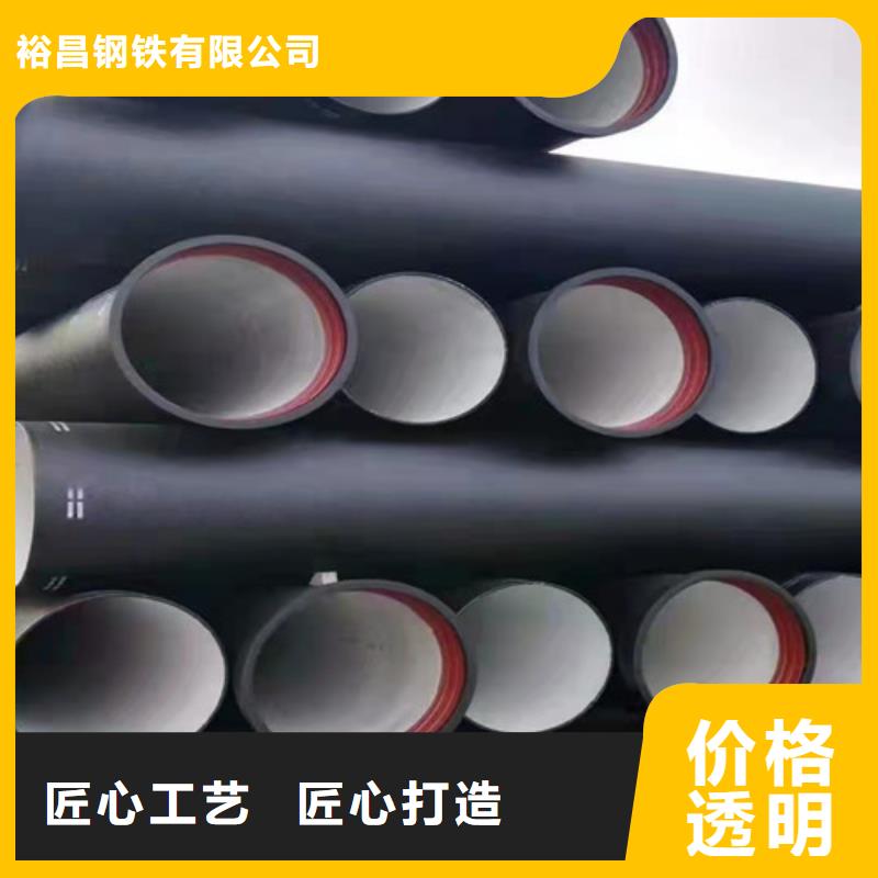 滁州品质广受好评球墨铸铁管DN250厂家