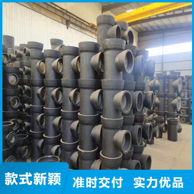 欢迎来访-淄博生产供水DN1200球墨铸铁管厂家