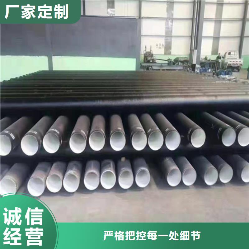 同城<裕昌>DN350球墨铸铁管k9制造工厂