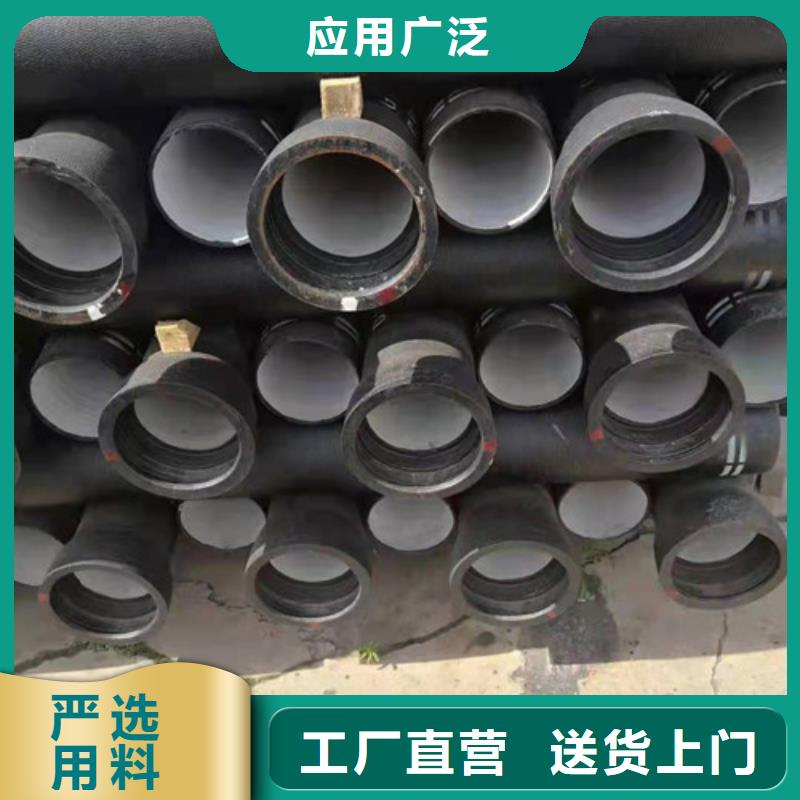 厂家直销直供(裕昌)性价比高的DN80球墨铸铁管排水生产厂家