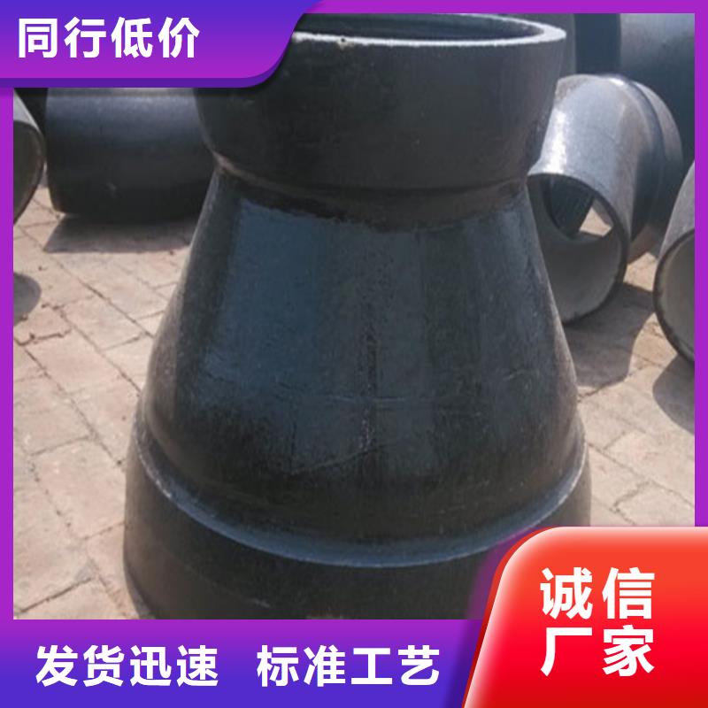 库存充足的球墨铸铁双盘45°弯管基地