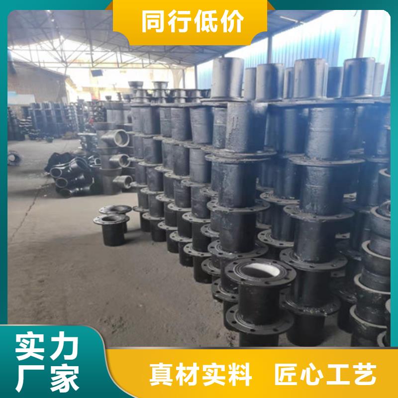 质优价廉的双承双盘四通基地