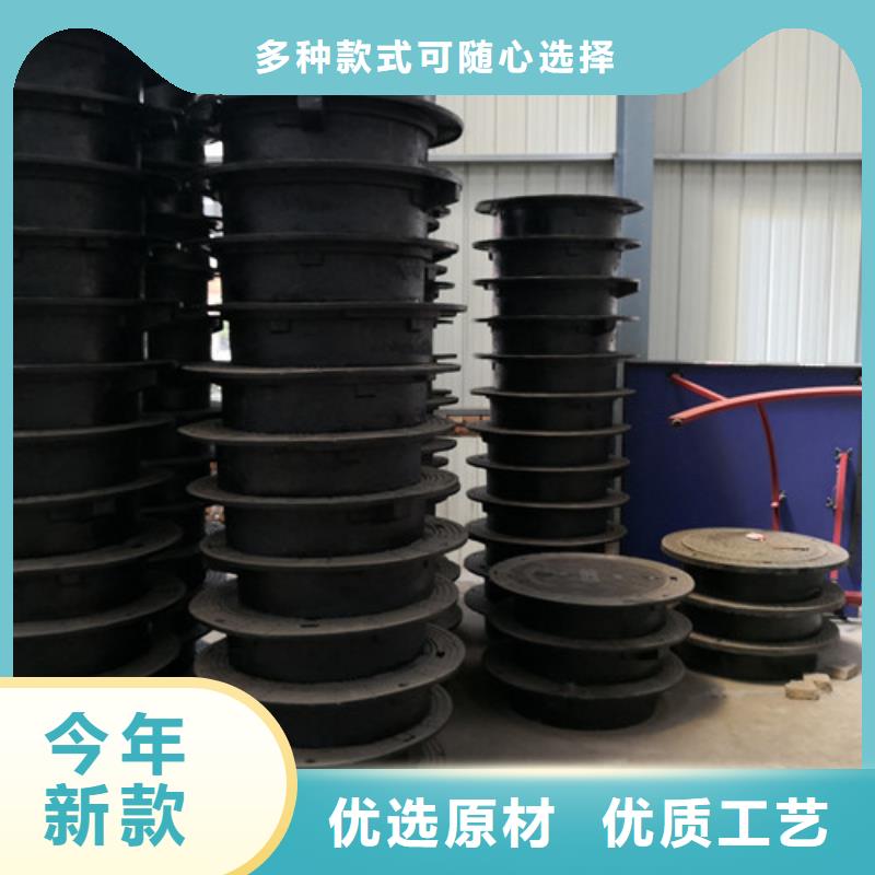 600*55kg球墨铸铁井盖新品正品