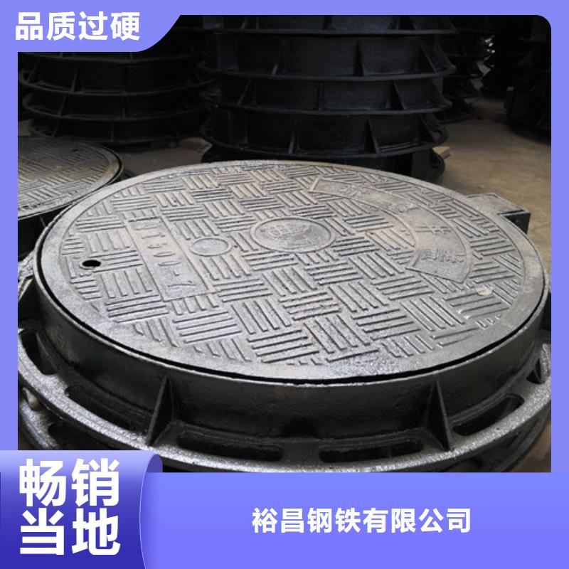 方形球墨铸铁井盖D400重型大厂质量可靠