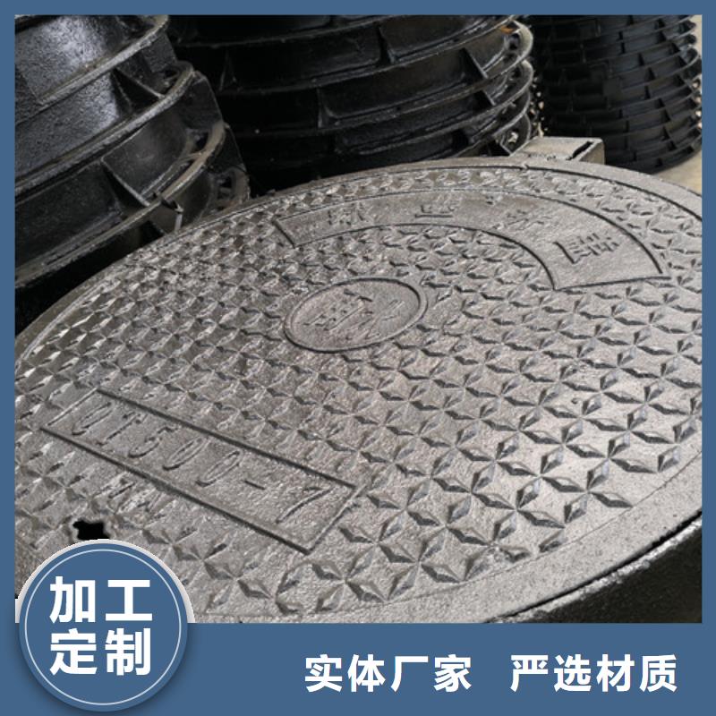 方形球墨铸铁C250井盖生产厂家价格优惠