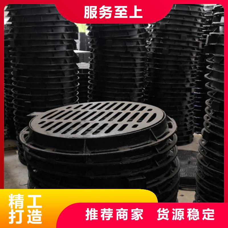 《曲靖》优选支持定制的圆形热力球墨铸铁井盖生产厂家