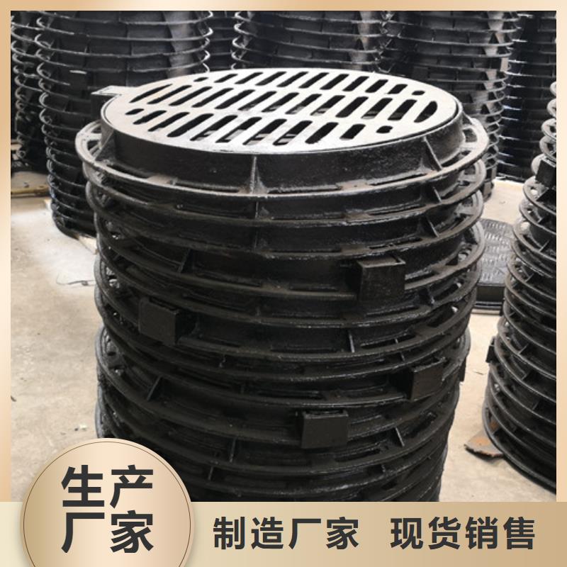滁州采购700*800球墨铸铁圆双层井盖-厂家直供
