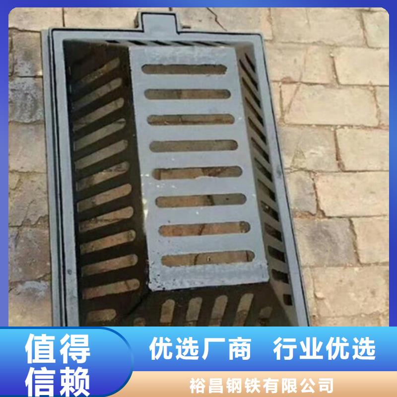 滁州现货管型雨水篦子球墨铸铁制造厂家