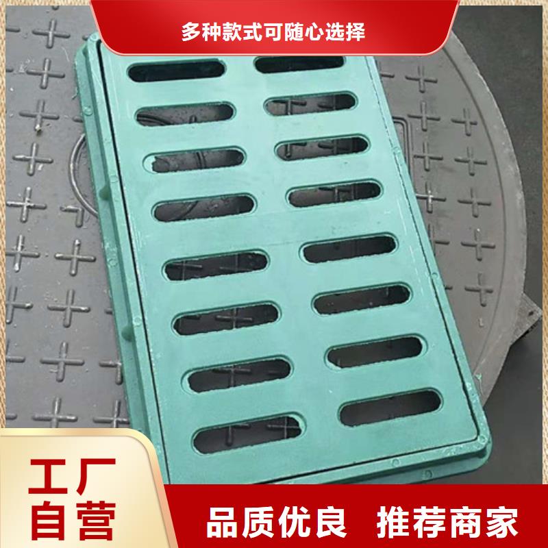 优惠的球墨铸铁套篦300*300实体厂家