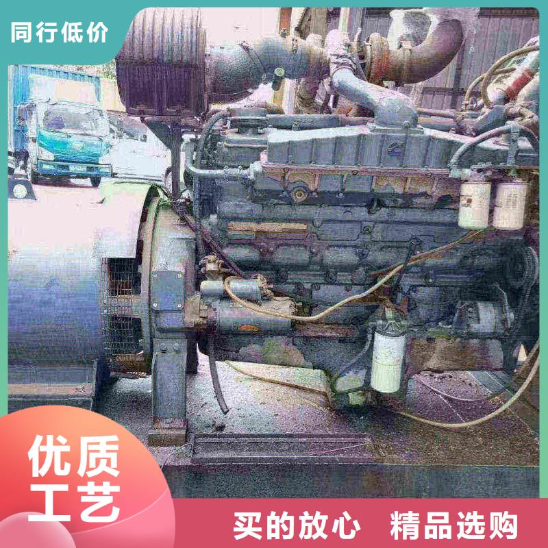 武定700KW柴油发电机出租