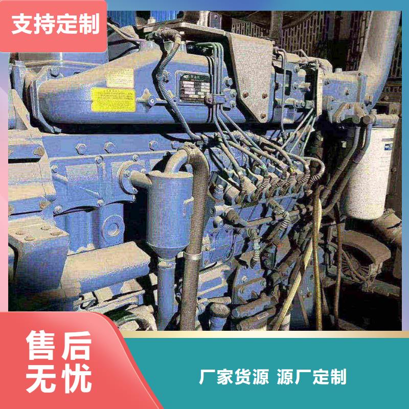 利川1340KW柴油发电机出租培训资料