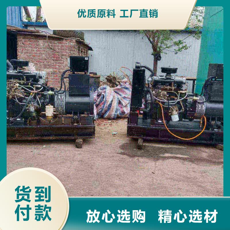 利川1340KW柴油发电机出租培训资料